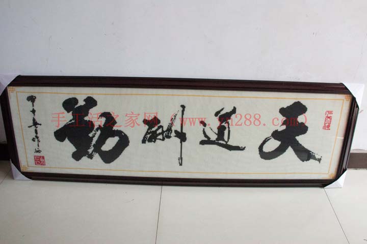 試做的產(chǎn)品還沒有完成，又要定10套，這樣的創(chuàng)業(yè)者我也是醉了(圖1)