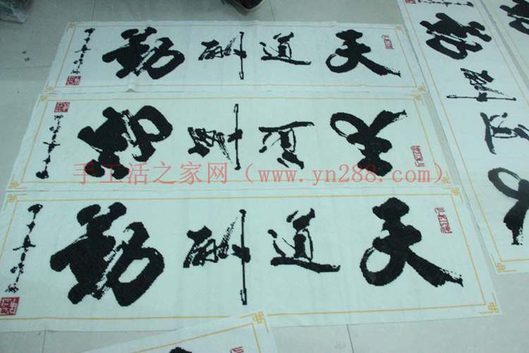 哪有手工活可以拿回家做的，自制光控動(dòng)景電子音樂(lè)盒教程(圖1)