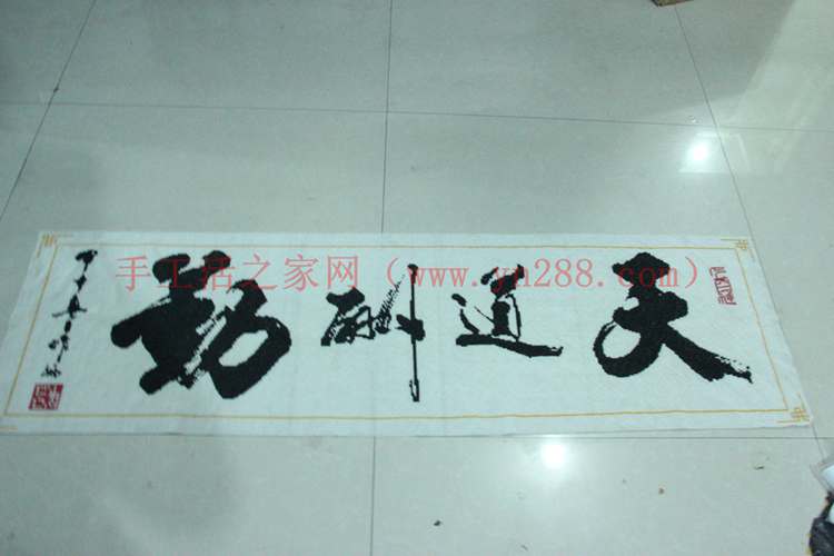 哪里有手工活可以拿回家做的？柔性模具制作利用價值大嗎(圖1)