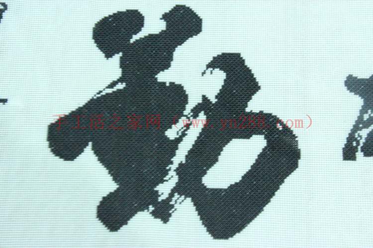 手工藝品加工人體藝術克隆手工活制作(圖1)