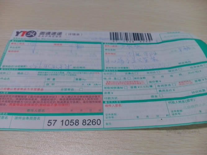 湖北襄樊手工活外發(fā)加工不收押金無(wú)定金做代理(圖2)