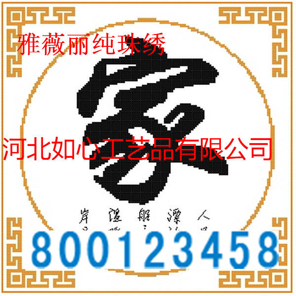手工活外發(fā)新訂單預(yù)告：大量需求手工外發(fā)加工，可以帶回家做(圖2)