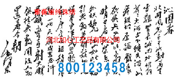 手工活外發(fā)新訂單預(yù)告：大量需求手工外發(fā)加工，可以帶回家做(圖3)
