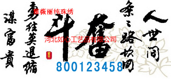 手工活外發(fā)新訂單預(yù)告：大量需求手工外發(fā)加工，可以帶回家做(圖5)