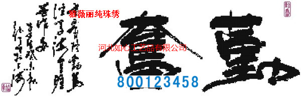 手工活外發(fā)新訂單預(yù)告：大量需求手工外發(fā)加工，可以帶回家做(圖6)