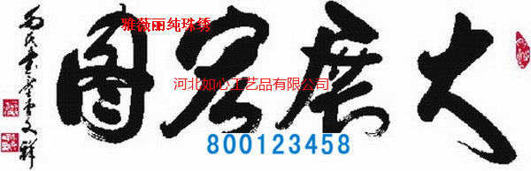 手工活外發(fā)新訂單預(yù)告：大量需求手工外發(fā)加工，可以帶回家做(圖7)