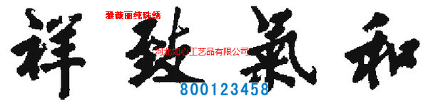 手工活外發(fā)新訂單預(yù)告：大量需求手工外發(fā)加工，可以帶回家做(圖8)