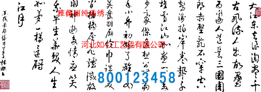 手工活外發(fā)新訂單預(yù)告：大量需求手工外發(fā)加工，可以帶回家做(圖11)