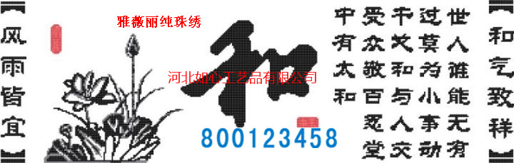 手工活外發(fā)新訂單預(yù)告：大量需求手工外發(fā)加工，可以帶回家做(圖13)