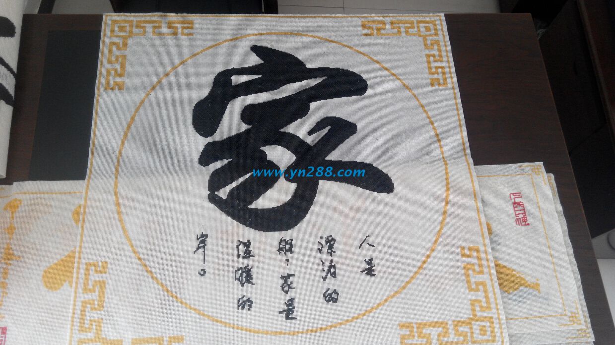 手工活外發(fā)加工訂單產品——家