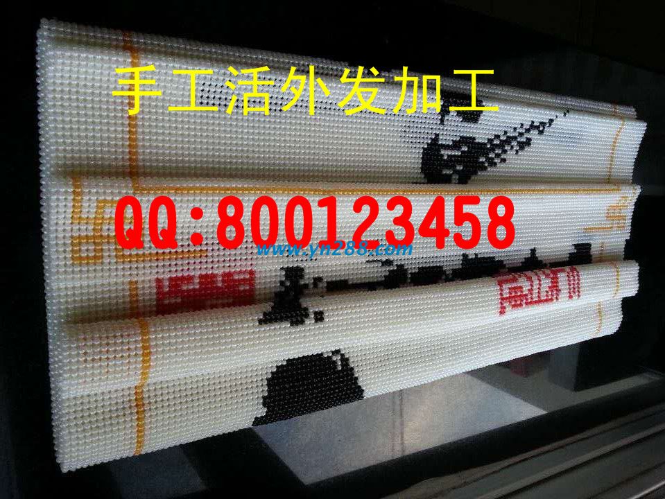 時尚手工DIY，在家串珠掙大錢