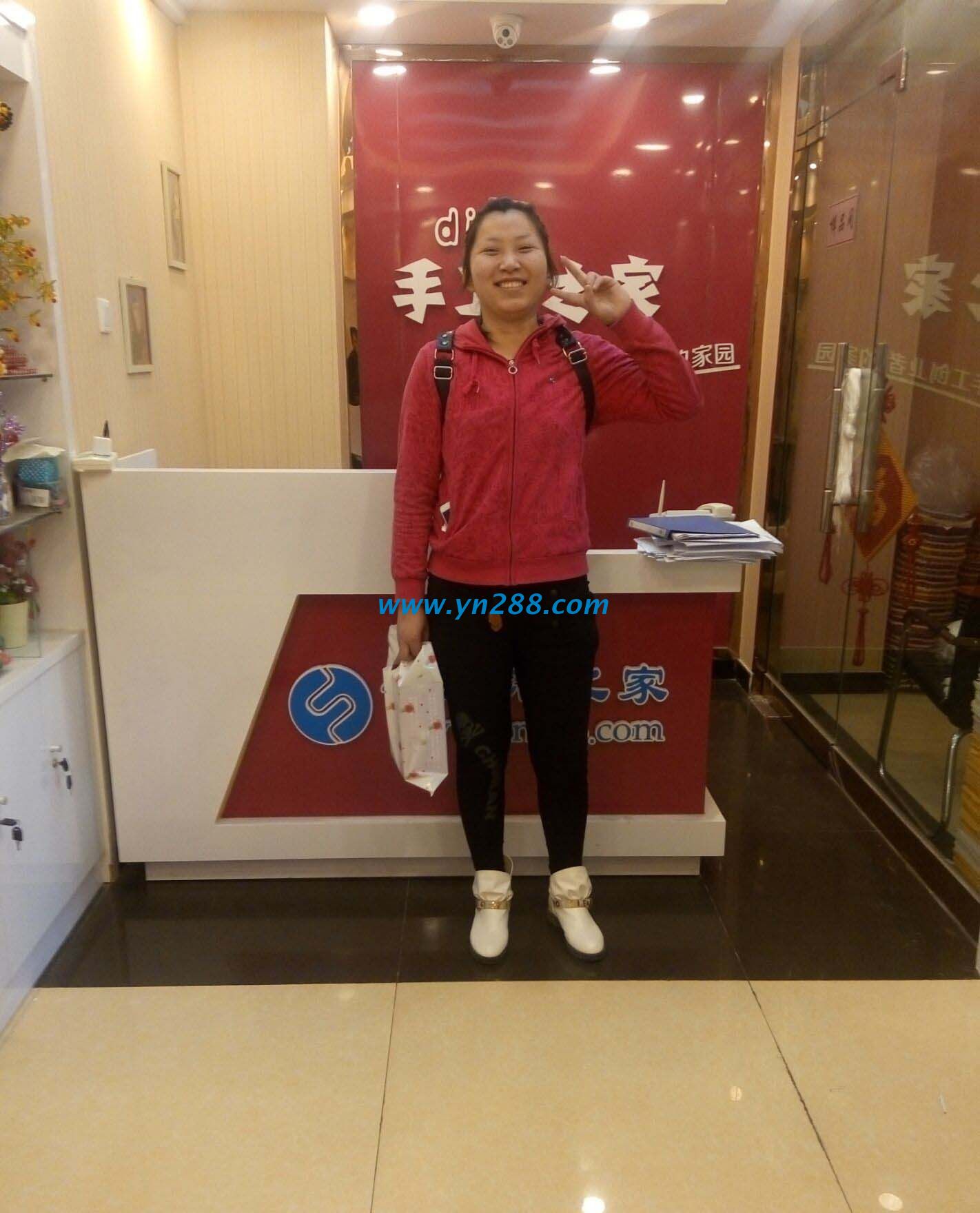 衡水深縣劉女士從外地一大清早趕來手工活之家——信任與感動 衡水深縣劉女士從外地一大清早趕來手工活之家——信任與感動(圖1)