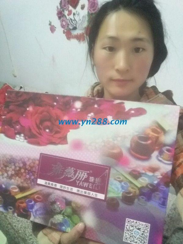 河南商丘理發(fā)店張女士業(yè)余時(shí)間兼職做手工活珠繡加工 河南商丘理發(fā)店張女士業(yè)余時(shí)間兼職做手工活珠繡加工(圖1)