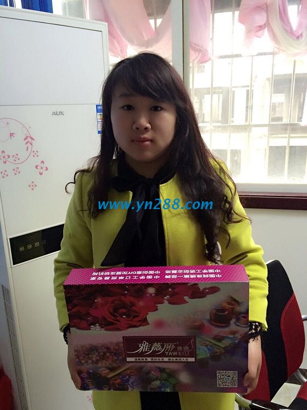 貴州遵義衛(wèi)生服務(wù)站何女士業(yè)余時間兼職做手工活珠繡加工 貴州遵義衛(wèi)生服務(wù)站何女士業(yè)余時間兼職做手工活珠繡加工(圖1)