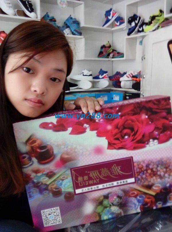 浙江桐廬縣童鞋店王女士業(yè)余時間兼職做手工活珠繡加工 浙江桐廬縣童鞋店王女士業(yè)余時間兼職做手工活珠繡加工(圖1)