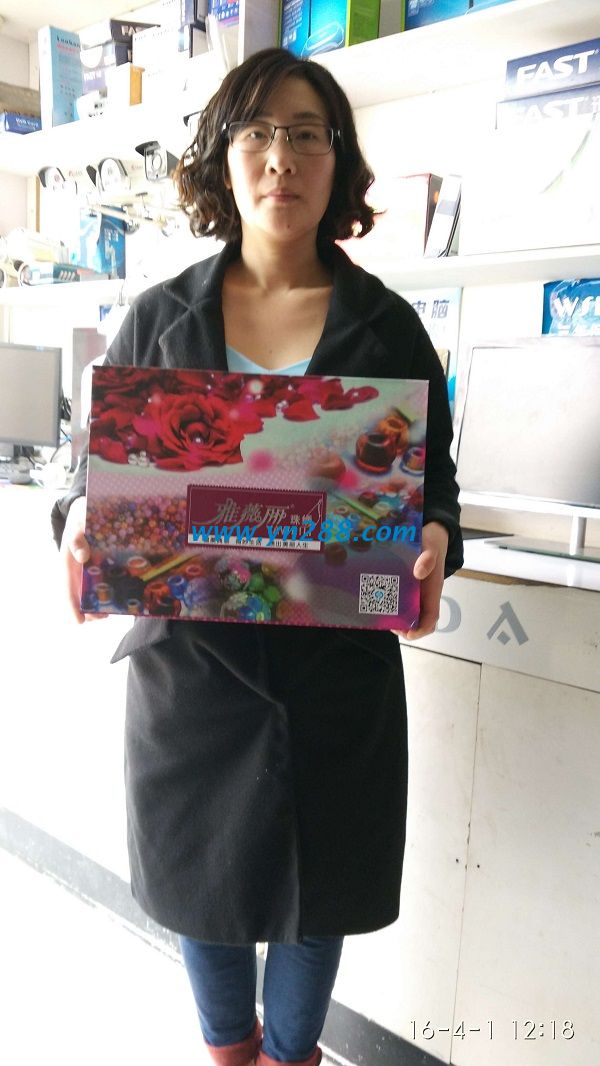 河南淮陽電腦店雷女士業(yè)務(wù)時間兼職做手工活串珠 河南淮陽電腦店雷女士業(yè)務(wù)時間兼職做手工活串珠(圖1)