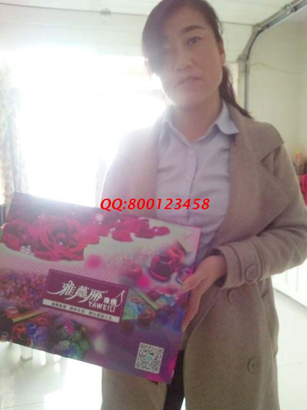 內(nèi)蒙古中學(xué)教師馬女士業(yè)余時(shí)間兼職做手工活之家珠繡加工增加收入 內(nèi)蒙古中學(xué)教師馬女士業(yè)余時(shí)間兼職做手工活之家珠繡加工增加收入(圖1)