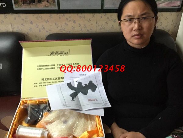 福建廈門小學(xué)教師陳女士業(yè)余時(shí)間兼職做手工活之家珠繡增加收入 福建廈門小學(xué)教師陳女士業(yè)余時(shí)間兼職做手工活之家珠繡增加收入(圖1)