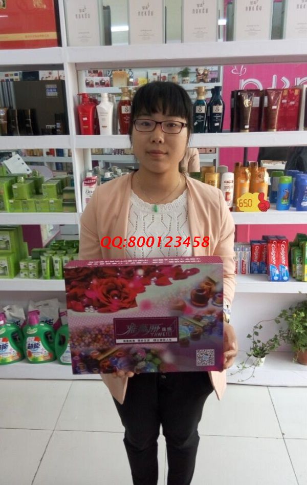 河南商丘超市營(yíng)業(yè)員涂女士業(yè)余時(shí)間兼職做手工活珠繡加工掙錢 河南商丘超市營(yíng)業(yè)員涂女士業(yè)余時(shí)間兼職做手工活珠繡加工掙錢(圖1)