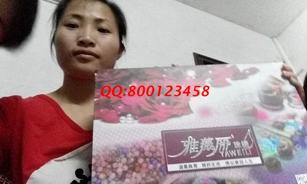 廣東廣州家庭主婦胡女士試做手工活之家珠繡，欲業(yè)余時間兼職做手工(圖1)