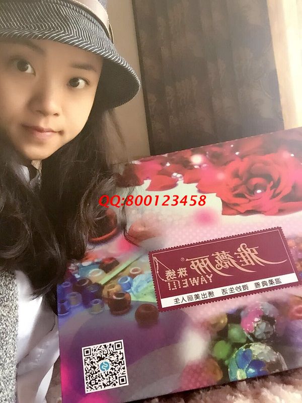 四川遂寧在校大學生李小妹業(yè)余時間兼職做手工活珠繡掙生活費 四川遂寧在校大學生李小妹業(yè)余時間兼職做手工活珠繡掙生活費(圖1)