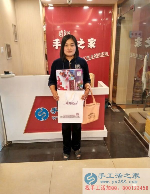 邯鄲磁縣下崗工人袁女士來手工活之家考察，找到正規(guī)可靠的手工活(圖1)