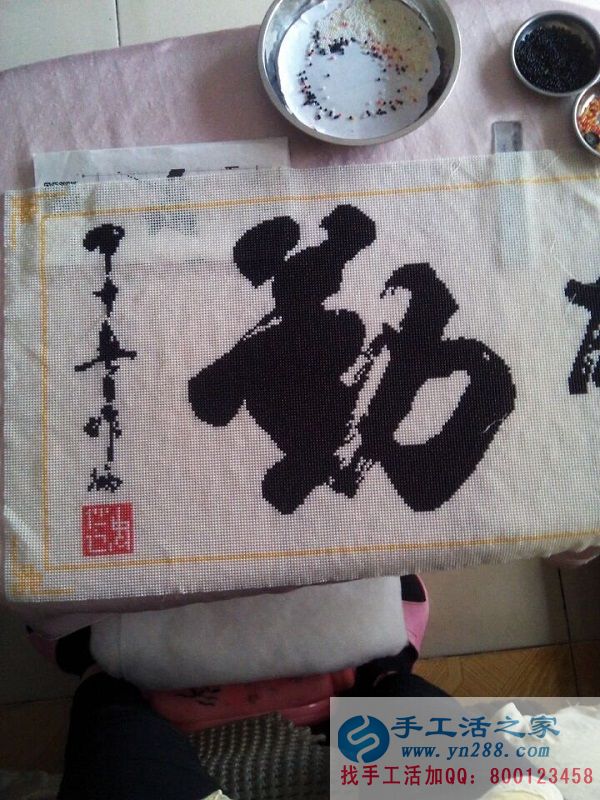 可兼職手工活，廣東珠海上班族梁女士業(yè)余時間做手工活珠繡增加收入(圖3)
