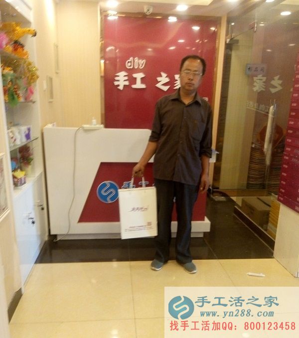 欲組織人做手工活創(chuàng)業(yè)，山東聊城張先生來(lái)手工活之家考察(圖1)