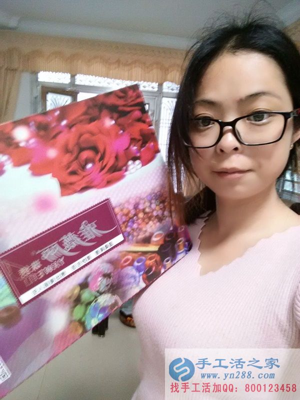 福建南安洪女士找到手工活珠繡加工，業(yè)余時(shí)間兼職做手工活增加收入(圖1)