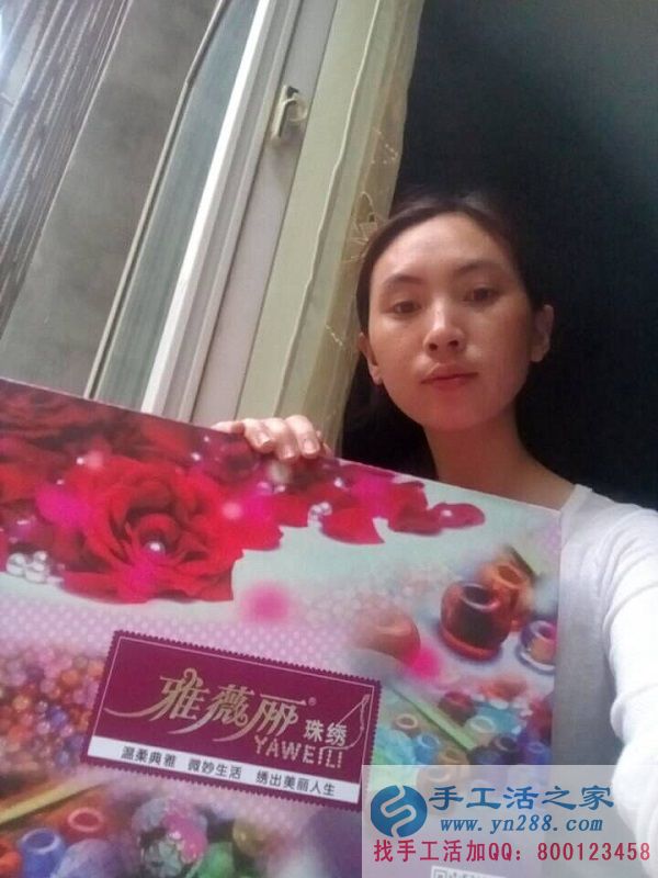 四川眉山黃女士找到正規(guī)手工活串珠繡，業(yè)余時(shí)間做手工活增加收入(圖1)