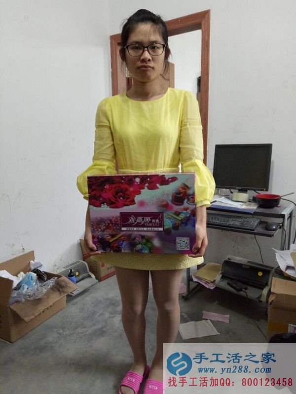 浙江溫嶺項女士加工珠繡字畫業(yè)余時間兼職做手工活賺錢 浙江溫嶺項女士加工珠繡字畫業(yè)余時間兼職做手工活賺錢(圖1)