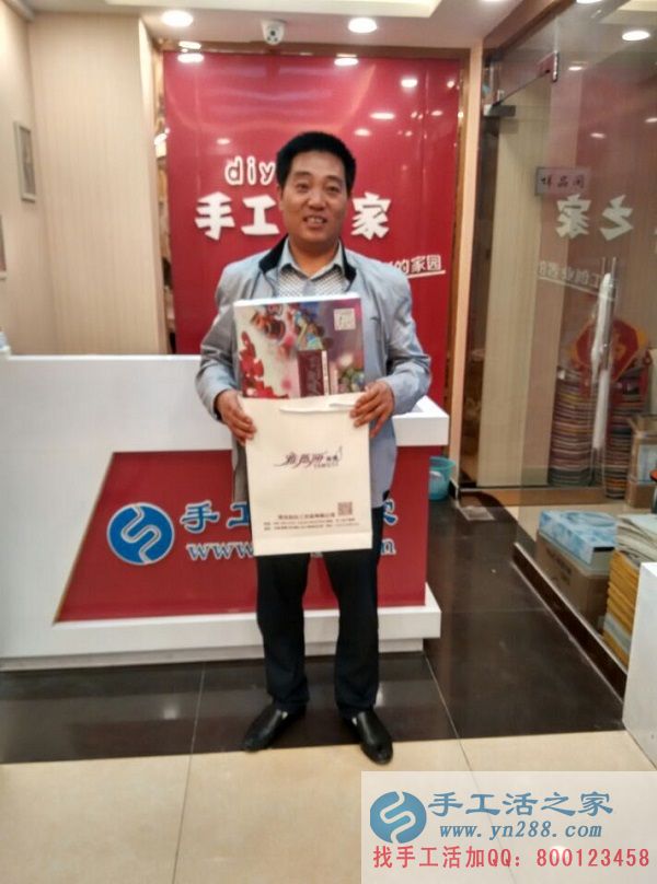 邢臺(tái)沙河翟先生來(lái)手工活之家為媳婦找手工活做在家串珠繡賺錢(qián) 邢臺(tái)沙河翟先生來(lái)手工活之家為媳婦找手工活做在家串珠繡賺錢(qián)(圖1)