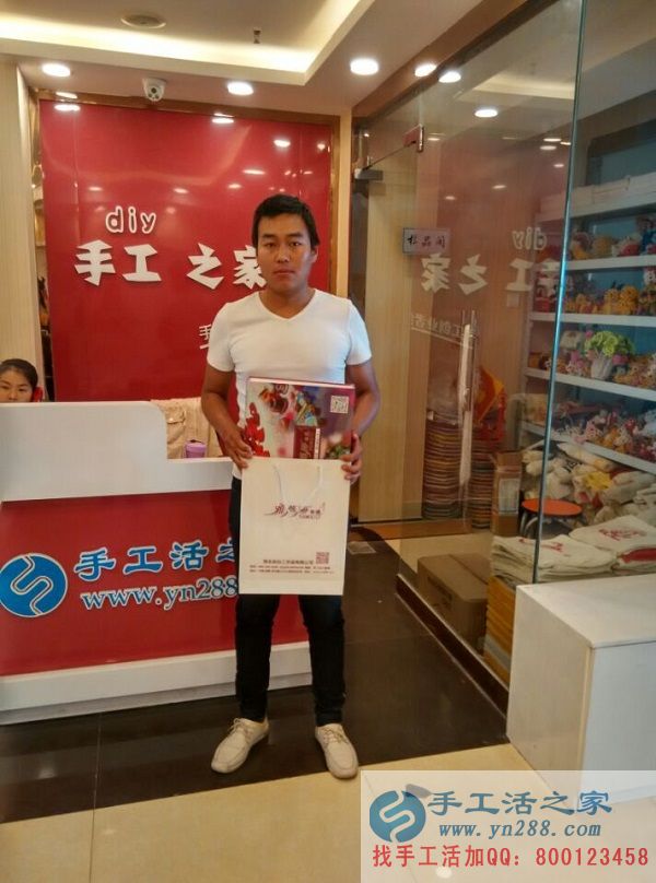 邯鄲武安張先生來手工活之家考察找到手工活創(chuàng)業(yè)好項(xiàng)目 邯鄲武安張先生來手工活之家考察找到手工活創(chuàng)業(yè)好項(xiàng)目(圖1)