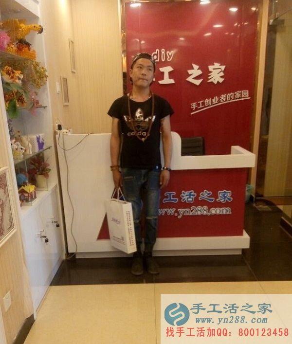 河北保定楊先生來手工活之家考察找到手工活串珠創(chuàng)業(yè)好項目 河北保定楊先生來手工活之家考察找到手工活串珠創(chuàng)業(yè)好項目(圖1)