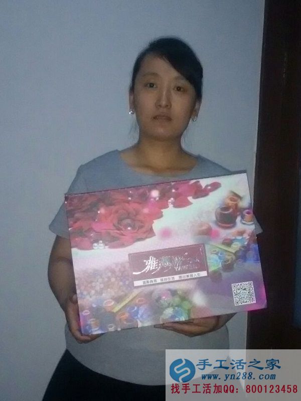 山東淄博婦女在家?guī)Ш⒆又噙m合做點(diǎn)什么樣的兼職活？(圖1)