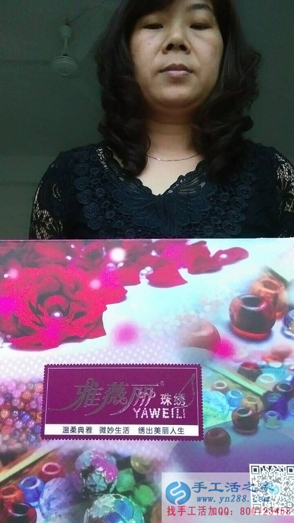 江西上饒可以在家做的兼職手工活外發(fā)加工，不交押金正規(guī)外發(fā)手工活(圖1)
