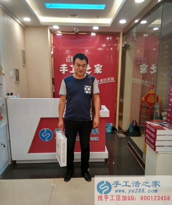 哪有正規(guī)手工活外發(fā)公司？衡水劉先生想組織當(dāng)?shù)厝俗鍪止せ钯嶅X(圖1)