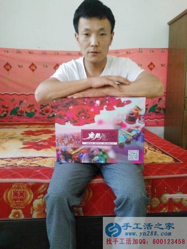 山東濟寧高先生 山東濟寧婦女在家?guī)Ш⒆右部梢宰龅氖止せ畲橥獍l(fā)加工在家做手工活(圖1)