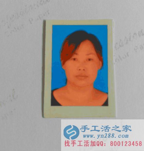 山西省晉城市陽(yáng)城縣馬女士在家做手工活加工收到360元加工費(fèi)，不用押金不用交錢(qián)，無(wú)需押金，正規(guī)可靠可以在家做的手工活(圖2)