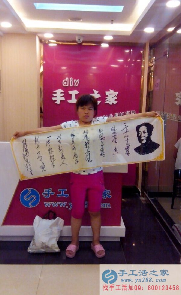 老客戶邯鄲武安袁女士親自來公司交貨，在家做手工活走上致富路！(圖1)