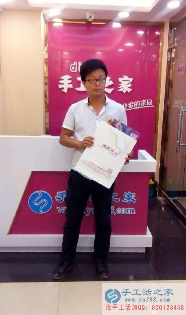 給妻子找手工活做，河南張先生來手工活之家找到正規(guī)手工活(圖1)
