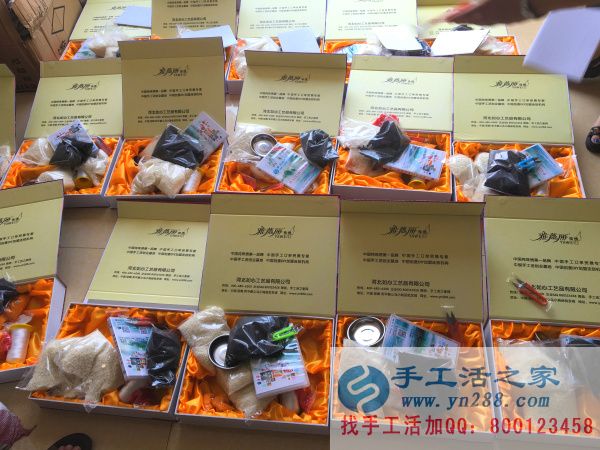 手工活之家外發(fā)加工2016年6月27日包貨記錄:(圖3)