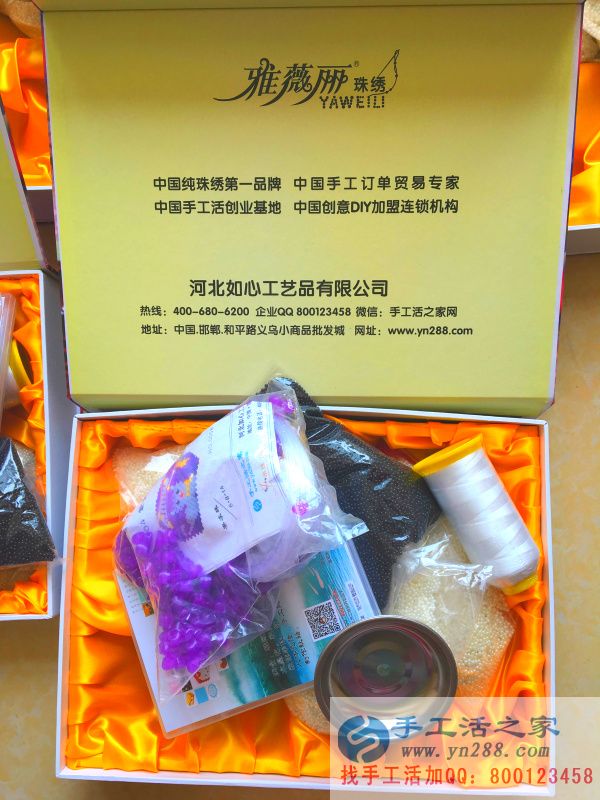 手工活之家外發(fā)加工2016年7月2日包貨記錄 單個(gè)禮盒的特寫(xiě)