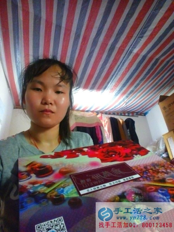 上海市奉賢區(qū)打工女孩在家做兼職不用押金不用交錢(qián)，無(wú)需押金