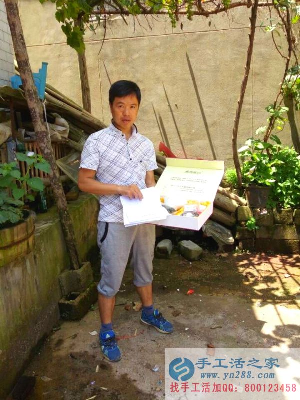 貴州省安順市平壩縣的手工活兼職，手工活外發(fā)項目在家就可以賺錢的項目(圖2)