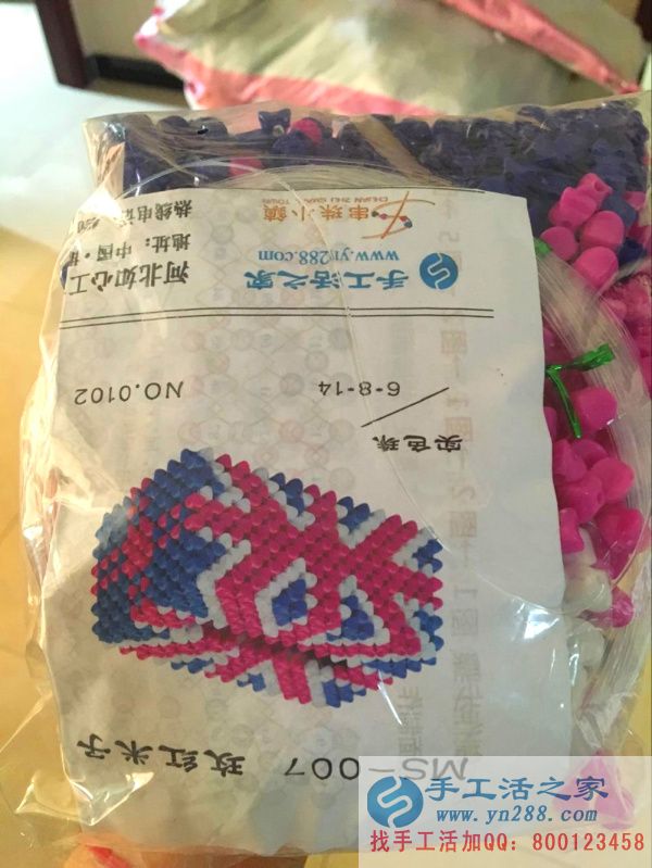 紙抽盒特寫鏡頭，讓您看的更清楚