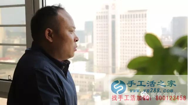 你想喝著咖啡穿著睡衣在家兼職賺錢嗎？——手工活之家創(chuàng)始人郝磊