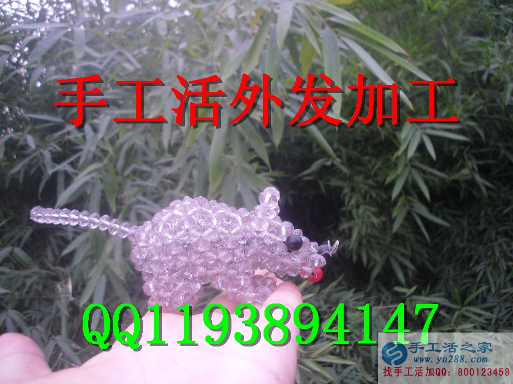 手工藝品飾品吊墜手工加工 家庭致富好項(xiàng)目 無(wú)本金手工活外發(fā)加工回收(圖3)