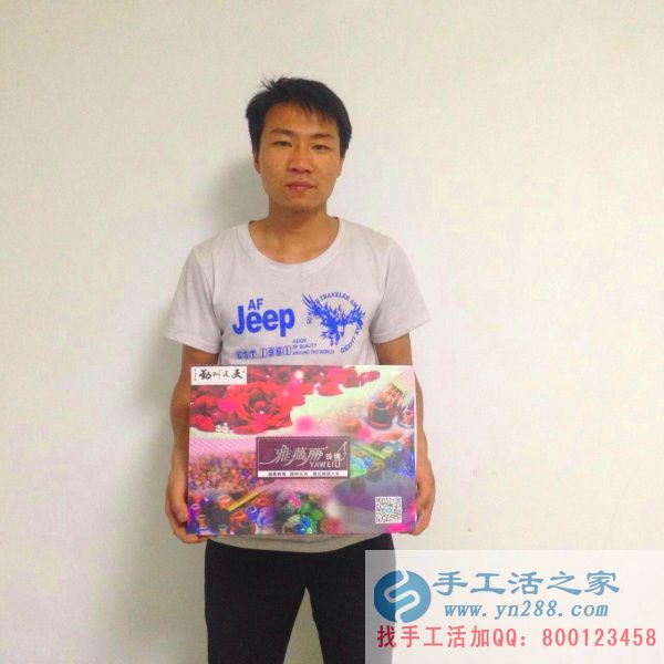 哪里有手工活兼職外發(fā)加工日結(jié)工資，山西太原劉先生告訴你(圖2)