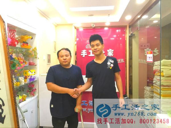山西陽泉代理商與手工活之家網(wǎng)項目人合照！